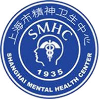 Shanghai Mental Health Centre, Jiao Tong University